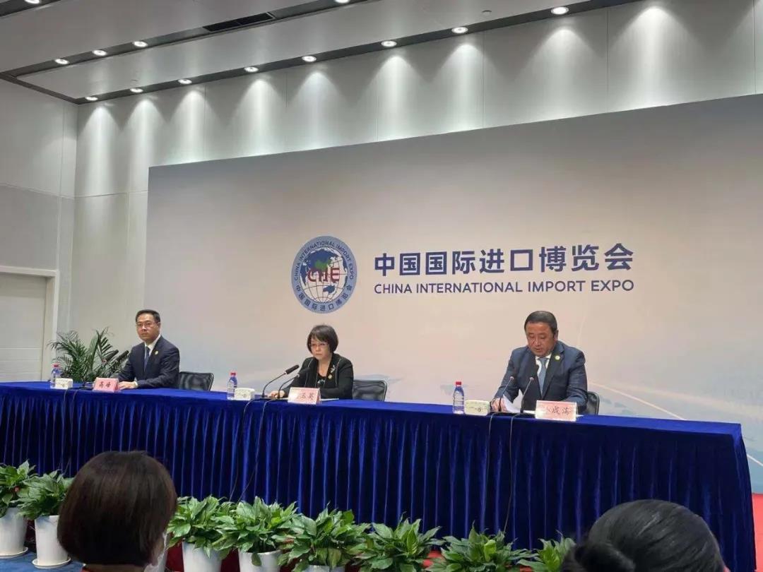 1605671543278823.jpg 第三届进博会.jpg