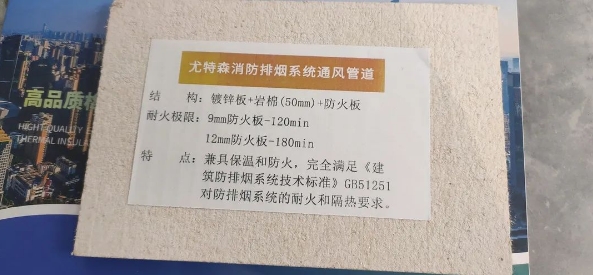 1641869046414937.jpg 微信截图_20220104165148.jpg