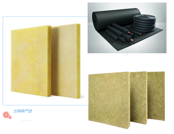 1645068989622804.png 尤特森产品.png