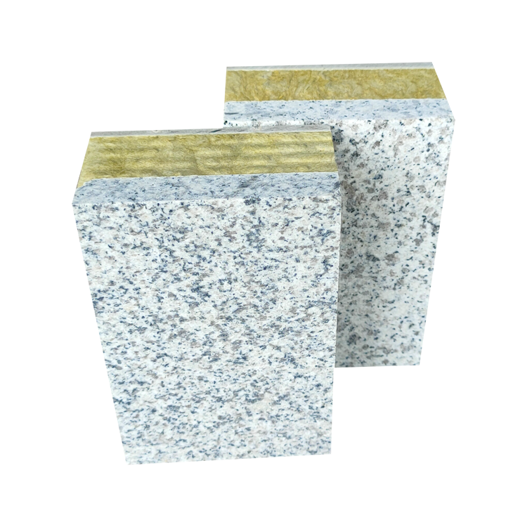 保温岩棉板 保温岩棉板