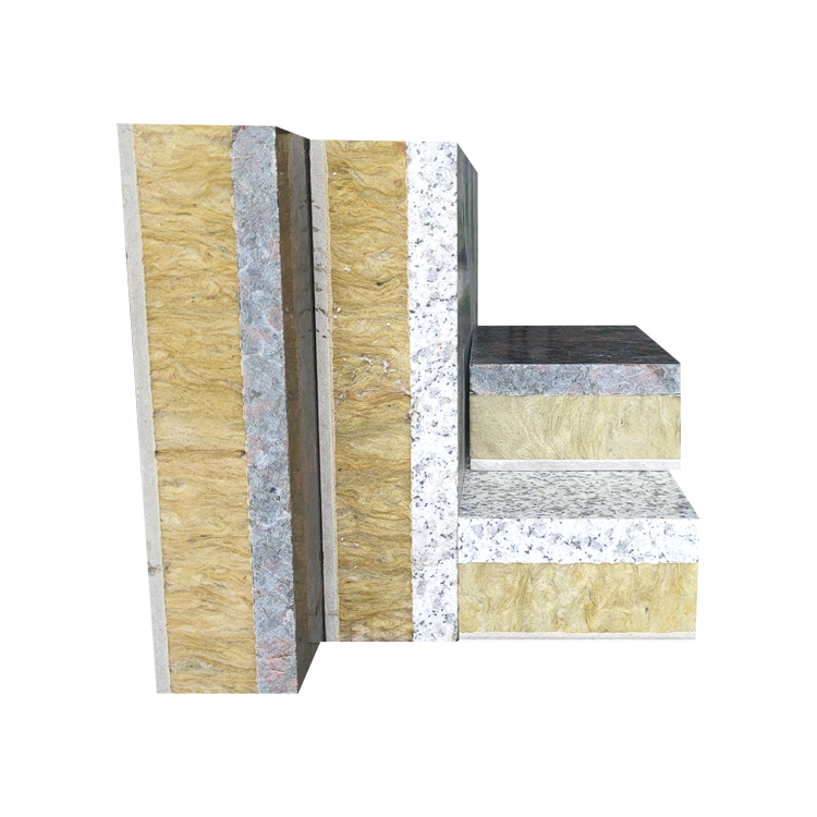 保温岩棉板能保温到多少温度？