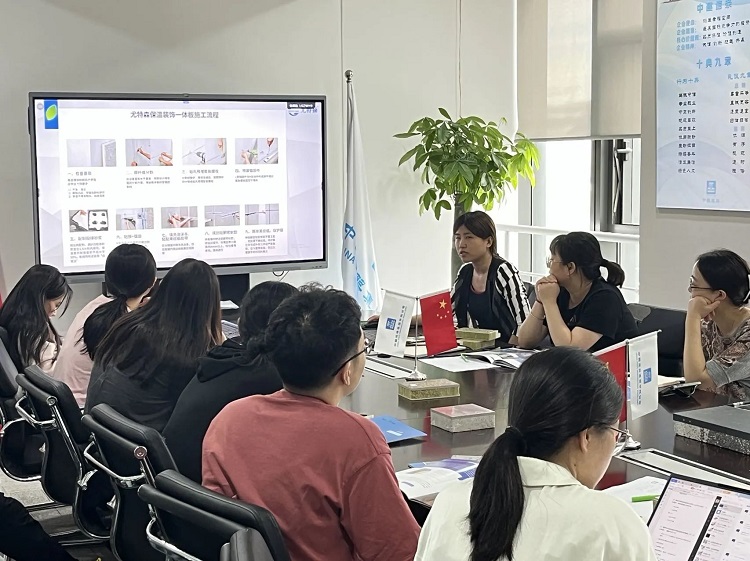 齐交流，同进步!尤特森华东公司&中建设计院交流会圆满成功