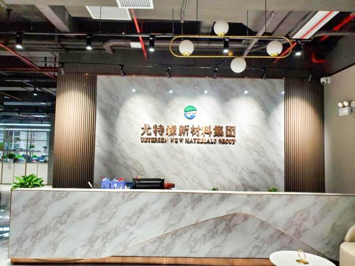 尤特森玻璃棉厂家 尤特森玻璃棉厂家